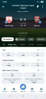 Live football betting screen in 1xBet app with match odds and markets